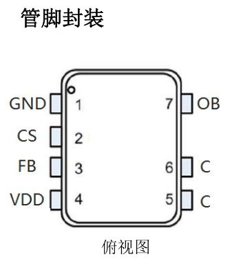 QQ图片20200511145254