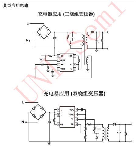 U6335应用简图